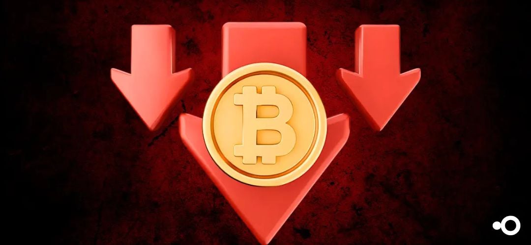Bitcoin chute Buy the dip au sommet, piège en vue !