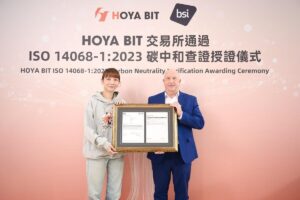 HOYA BIT Becomes World’s First BSI ISO 14068-1 Cert...
